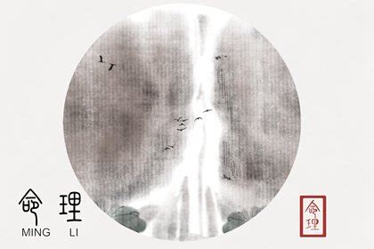 月柱寡宿|月柱寡宿是什么意思 寡宿在月柱的命数详解